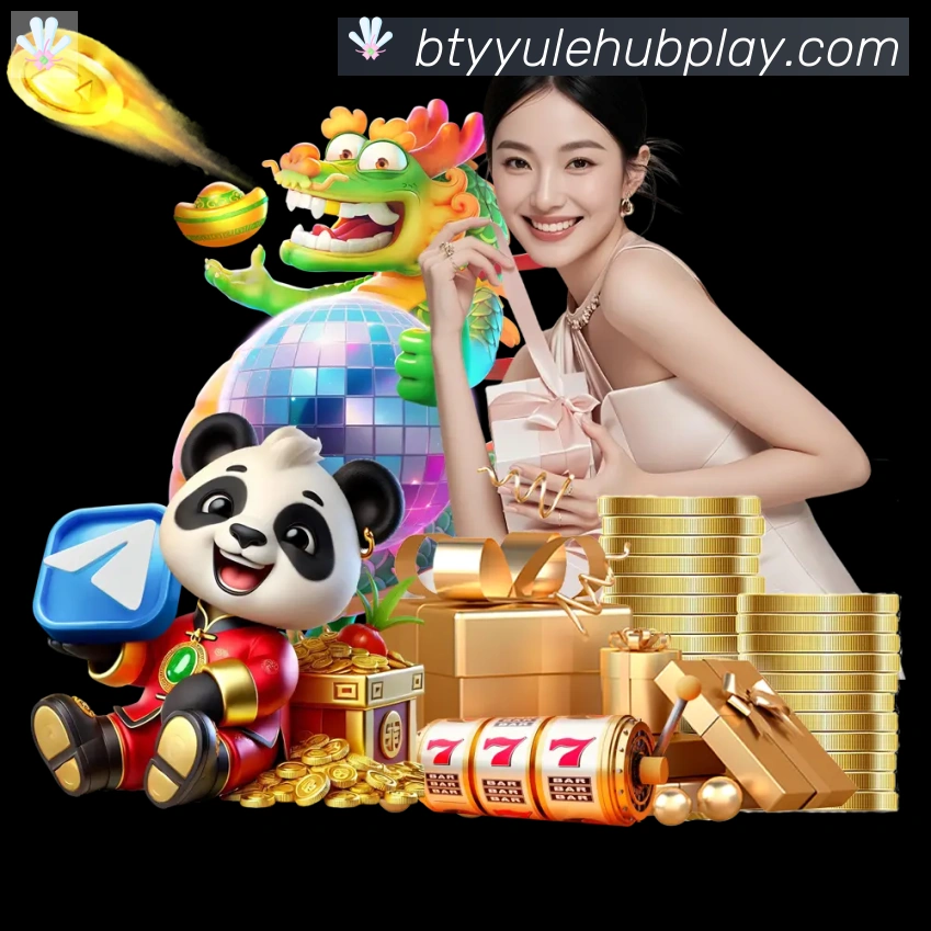 多媒体互动体验