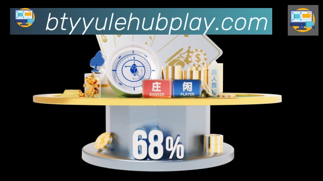 平台使命图